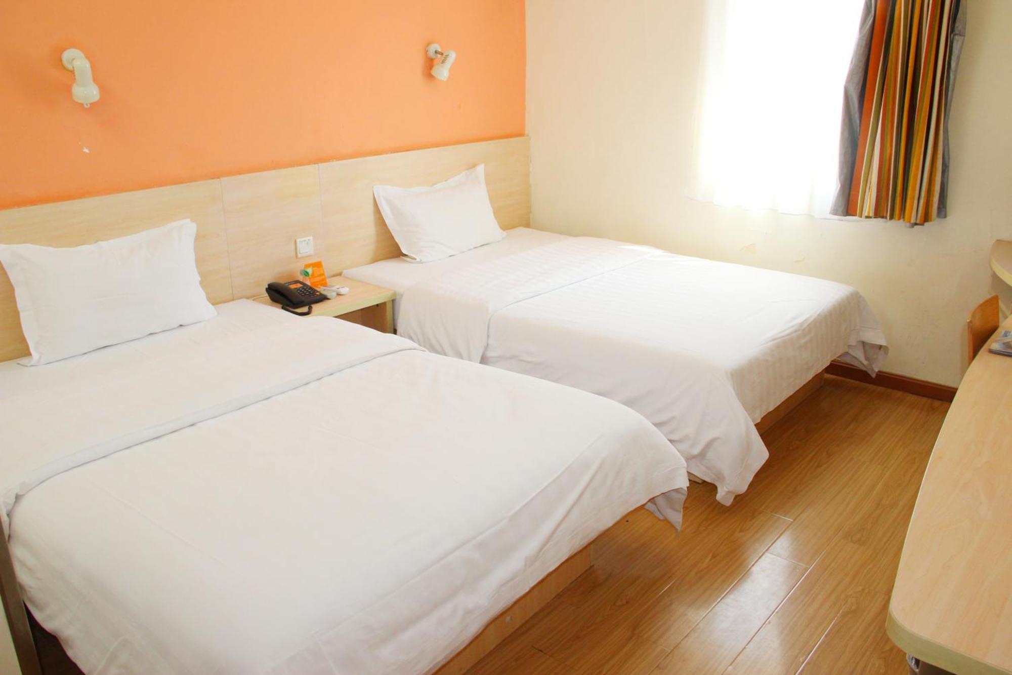 7Days Inn Beijing Laiguangying Exteriér fotografie